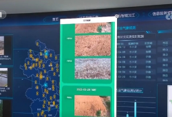 AI赋能“智慧”田管“三夏”更“聪明” 向科技要产能夯实丰产基础