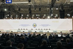 俄外长：俄乌新一轮谈判安排将于近期公布