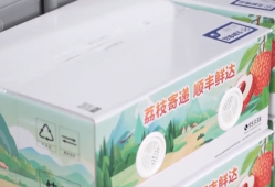 事关你我，六月起多项新规实施 涉及人脸识别、快递包装等