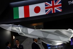 欧盟批准英意日合资开发第六代战斗机