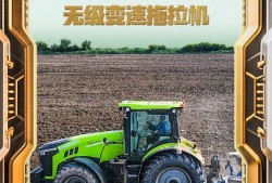 “三夏”时节，见识田间地头的农机“黑科技”