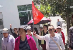 含“金”量提升！银发经济跑出“加速度” 焕发消费“青春活力”