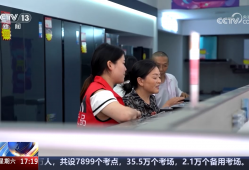 “以旧换新”进乡村 多种优惠政策叠加 激发乡村消费新活力