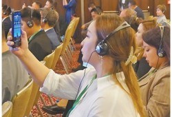 助力构建更加紧密的中国—中亚命运共同体