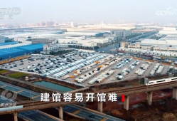 焦点访谈 | 重点工程建成两年却尘封闲置？记者实地探访→