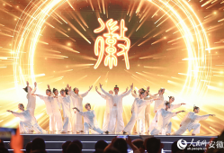 古今碰撞 科技搭桥 绘出网络文明“新画卷”