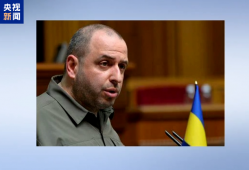 乌方提议本月末与俄举行下一轮谈判 土耳其提议举行俄乌美峰会