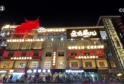 新业态“百花齐放” “文化钥匙”正打开经济发展新空间