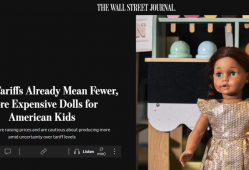 美媒：美国儿童玩具涨价缺货 业者质问“为何对孩子的快乐征税？”