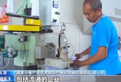 夏粮收购进行时 今年新麦有点香 价格稳中有升有保障