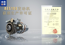 【8点见】女子在三亚被不明生物咬伤离世，官方再通报细节时间线