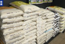 日本首相：将彻查米价突然高涨原因