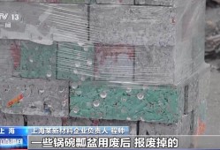 买卖双方的定心丸！铸造铝合金期货期权上市 给废铝循环利用定“标尺”